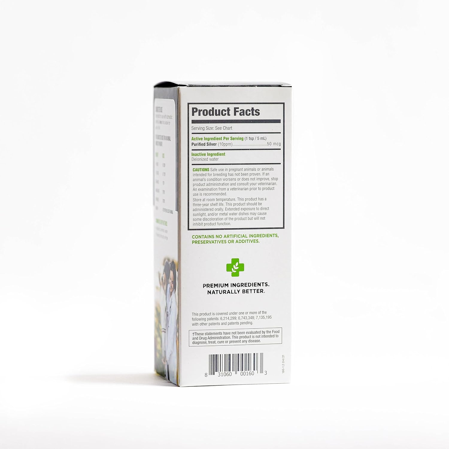 Pet Vet Immune Support